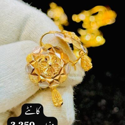 Golden Whisper- Pure Gold earing