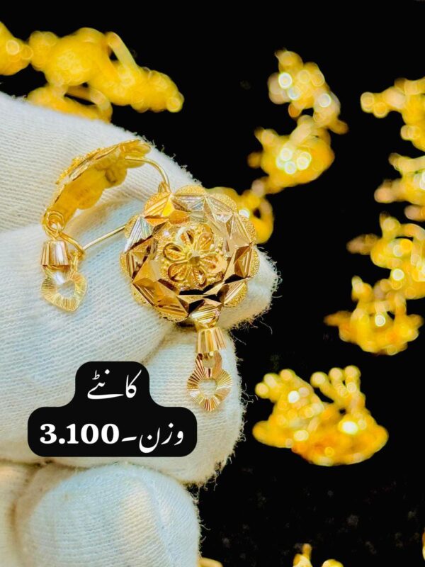 Glowline - Pure Gold Earing