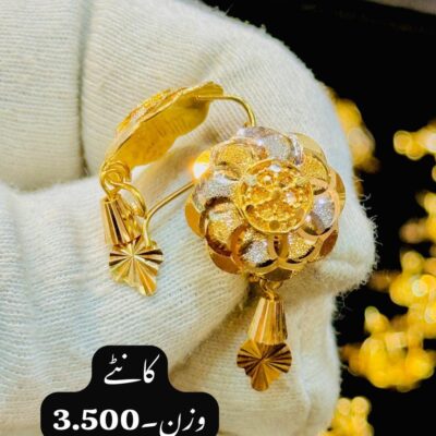 Royal Radiance - Pure Gold Earing
