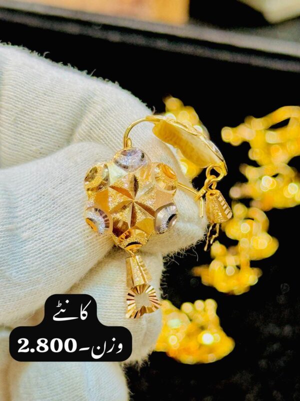Royal Radiance - Pure Gold Earing